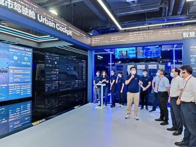 平安智慧政企亮相工業與能源物聯網博覽會，共繪網絡技術服務新藍圖