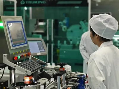 好醫(yī)生藥業(yè)集團(tuán) 以新質(zhì)生產(chǎn)力為引擎，驅(qū)動(dòng)醫(yī)藥產(chǎn)業(yè)高質(zhì)量發(fā)展